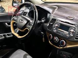 كيا بيكانتو